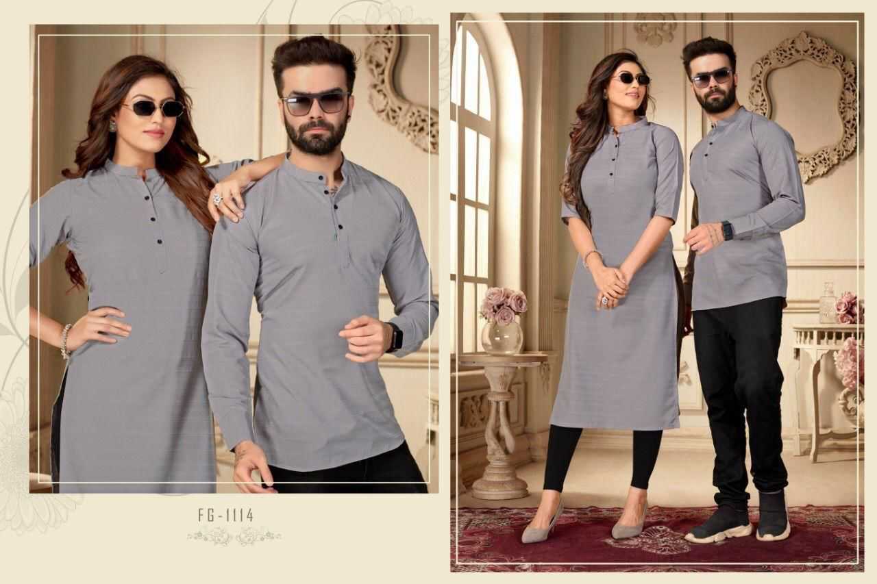 YNF VISCOSE KSB 1112 WHOLESALE COUPLE WEAR MANUFACTURER       